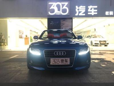 跨國(guó)親情路 國(guó)內(nèi)出租車司機(jī)與海外兒子的不同人生軌跡