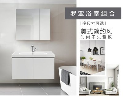 2020年值得加盟的衛(wèi)浴品牌與勞動(dòng)保護(hù)用品推薦