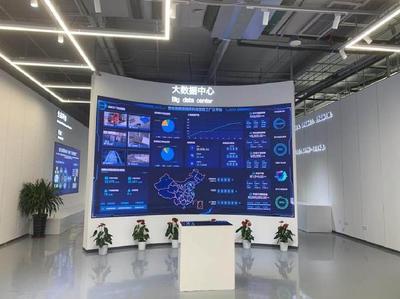 數(shù)字技術(shù)賦能，海爾智家引領(lǐng)家電回收新范式