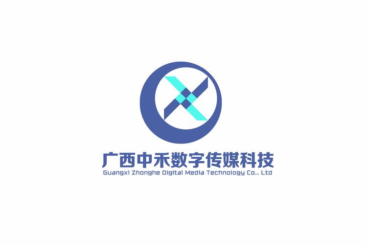 廣西中禾數(shù)字傳媒科技 以數(shù)字技術(shù)服務(wù)賦能區(qū)域創(chuàng)新發(fā)展